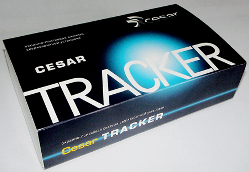 Спутниковая автосигнализация Cesar Tracker