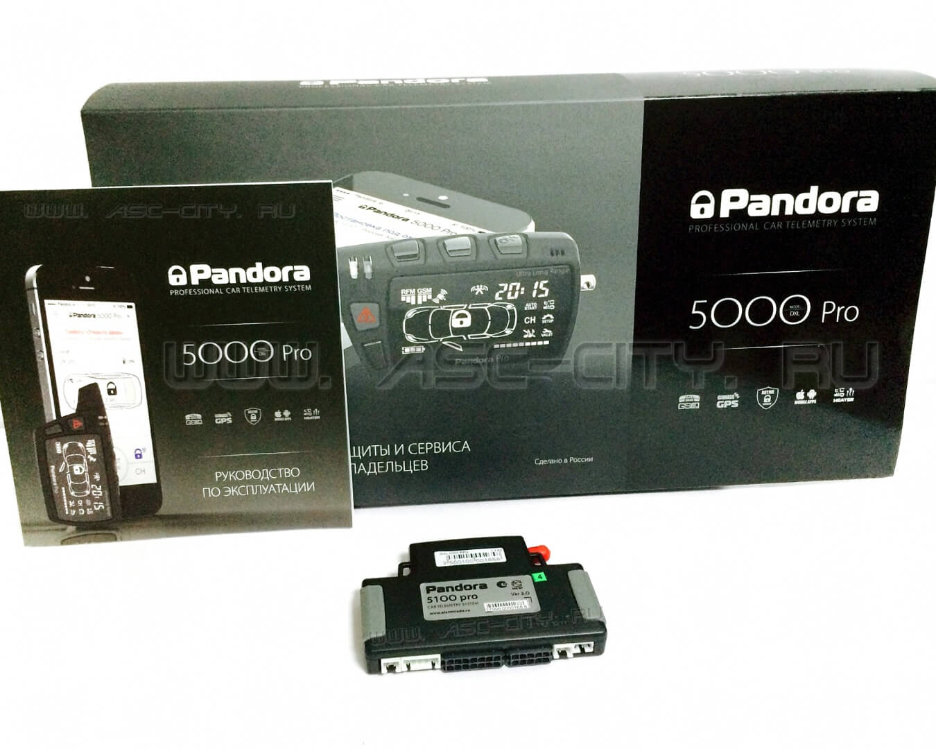 Pandora 5000 PRO
