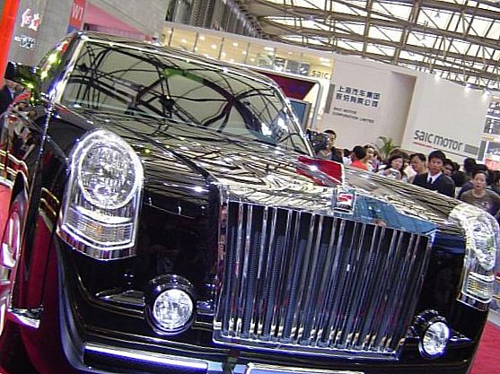 Hongqi Limousine