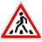 Правила и безопасность дорожного движения для пешеходов