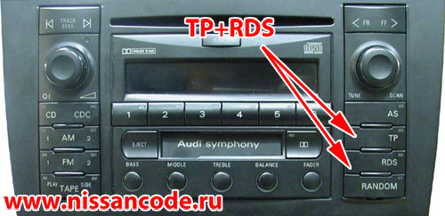 Audi Symphony 1 ver.1 