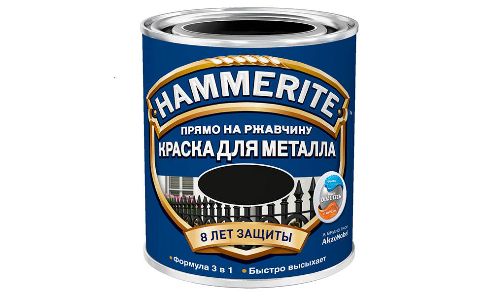 «Hammerite»