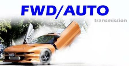 Плюсы переднего привода FWD на автомобиле