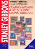 Каталог почтовых марок Стэнли Гиббонс
