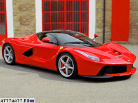 2013 Ferrari LaFerrari = 350 км/ч. 963 л.с. 2.8 сек.