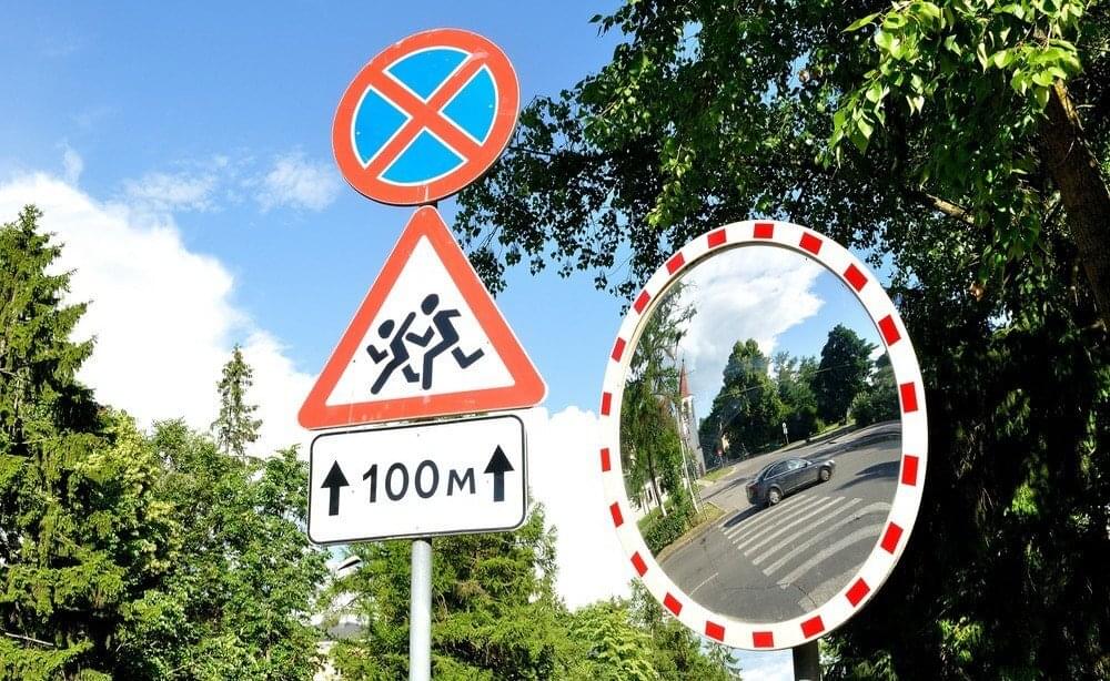 Классификация знаков дорожных