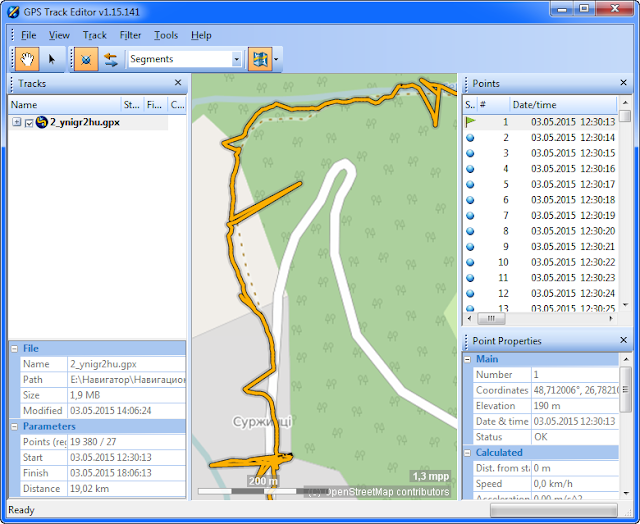 Программа GPS Track Editor