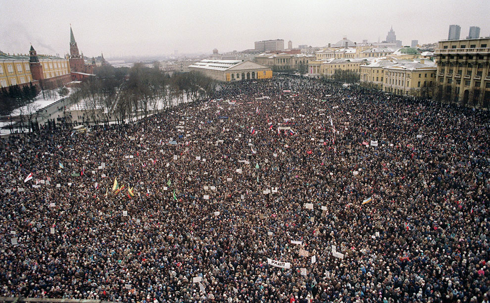 27. Красная площадь 27 марта 1991 года.