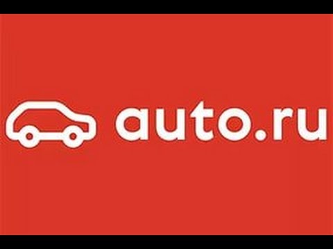 Как определять перекупов на Auto.ru
