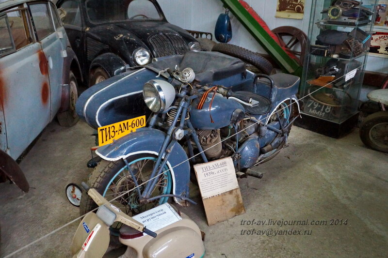 ТИЗ-АМ-600, 1939 г. Ломаковский музей старинных автомобилей и мотоциклов, Москва
