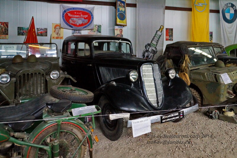 ГАЗ-М1, 1939 г. Ломаковский музей старинных автомобилей и мотоциклов, Москва
