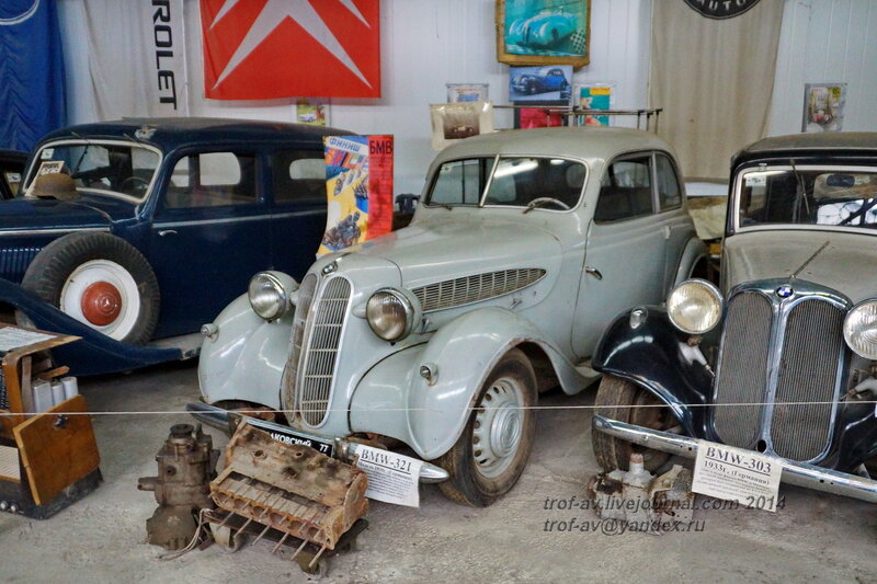 BMW 321, 1939 г. Ломаковский музей старинных автомобилей и мотоциклов, Москва